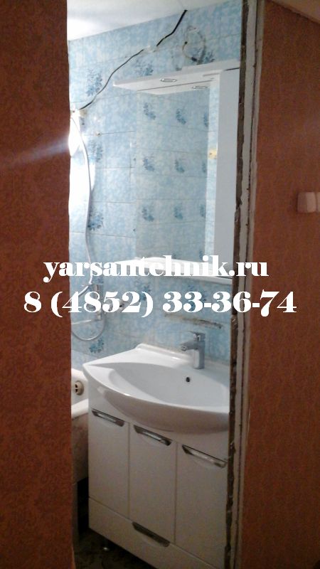 Работы сантехника в Волгограде