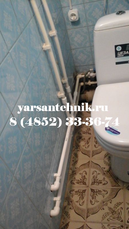 Работы сантехника в Волгограде