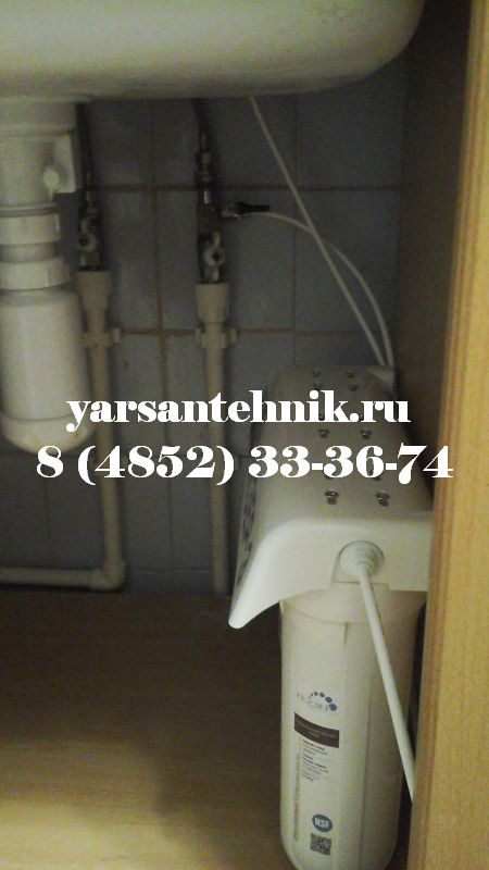 Работы сантехника в Волгограде