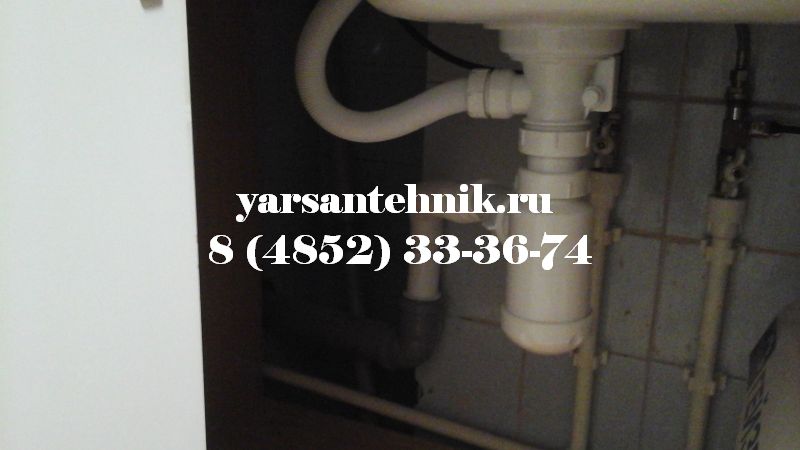 Работы сантехника в Волгограде