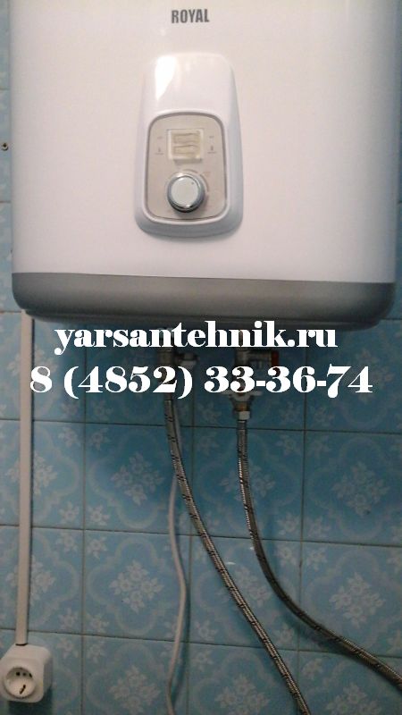 Работы сантехника в Волгограде