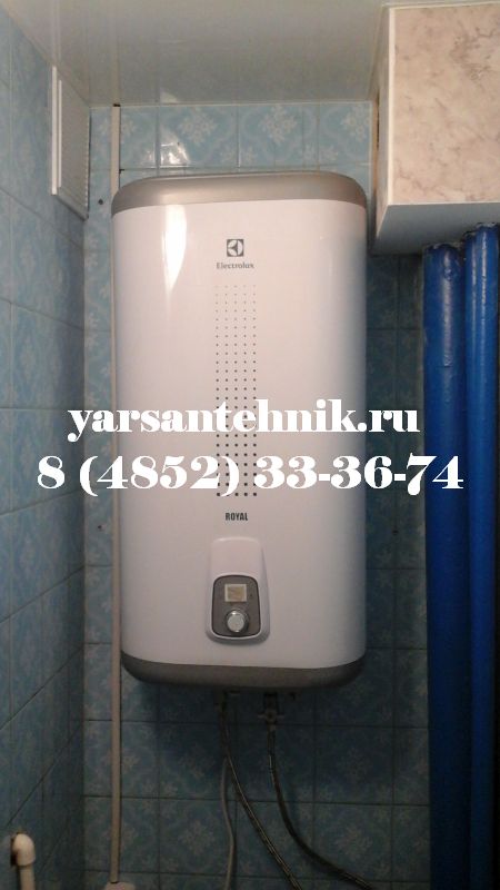 Работы сантехника в Волгограде