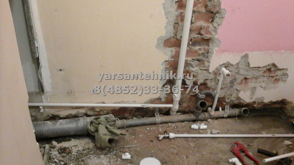 Работы сантехника в Волгограде