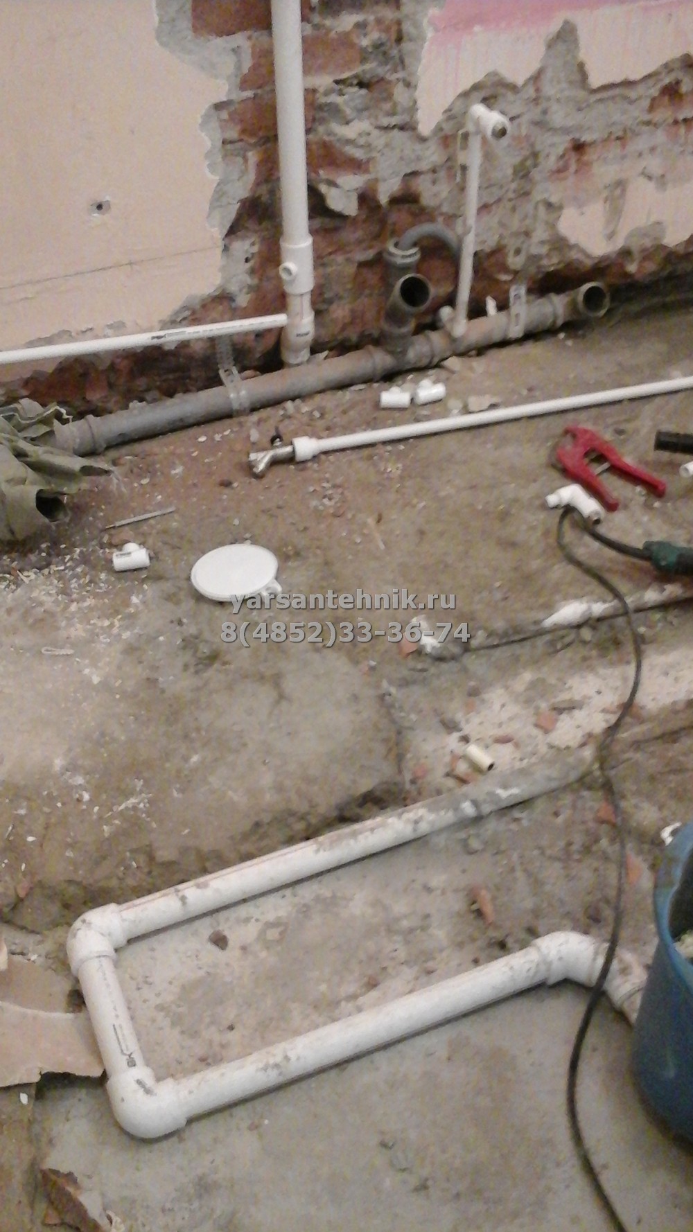 Работы сантехника в Волгограде