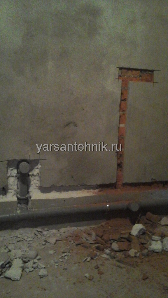 Работы сантехника в Волгограде