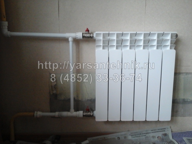 Работы сантехника в Волгограде