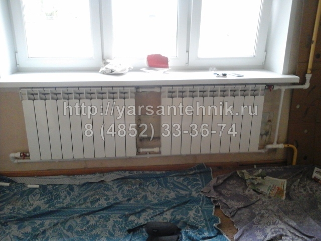 Работы сантехника в Волгограде